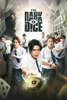 پوستر قسمت 6