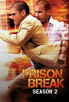 پوستر قسمت 13