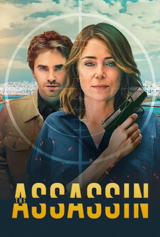 پوستر قسمت 2