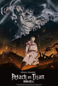 پوستر قسمت 21