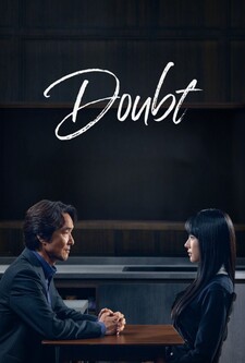 پوستر قسمت 5