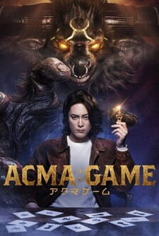 پوستر قسمت 4