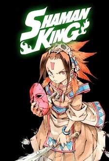 پوستر قسمت 8