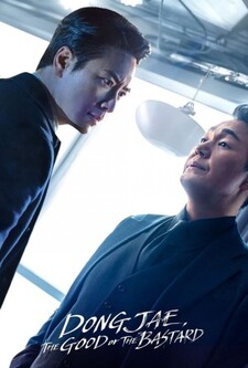 پوستر قسمت 3