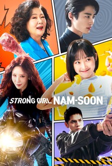 پوستر قسمت 5