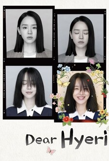 پوستر قسمت 6