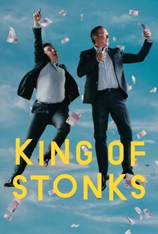 پوستر قسمت 4