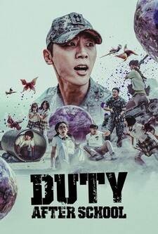 پوستر قسمت 6