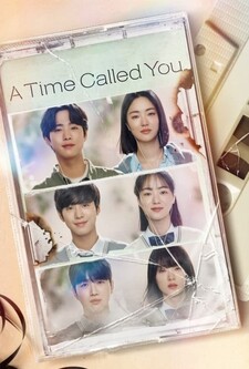 پوستر قسمت 8