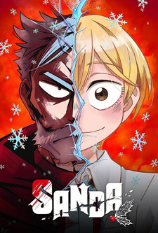 پوستر قسمت 2