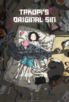 پوستر قسمت 5