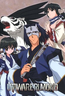 پوستر قسمت 16