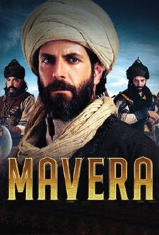 پوستر قسمت 12