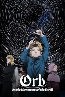 پوستر قسمت 7