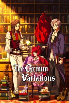 پوستر قسمت 1