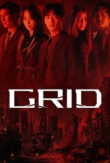 پوستر قسمت 10