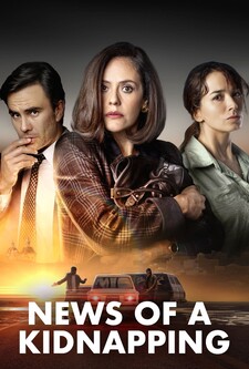 پوستر قسمت 5