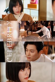 پوستر قسمت 1