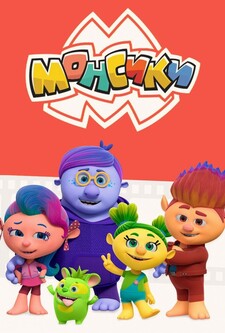 پوستر قسمت 19