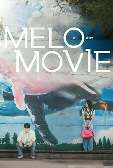 پوستر قسمت 3