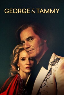 پوستر قسمت 2