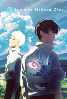 پوستر قسمت 3