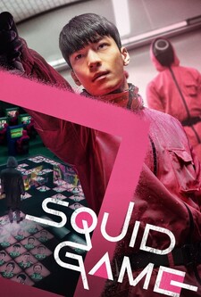 پوستر قسمت 3