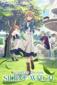 پوستر قسمت 12