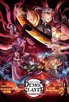 پوستر قسمت 1