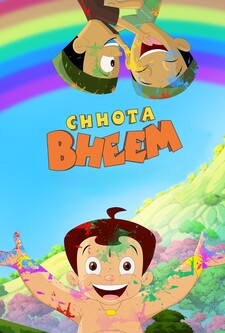 پوستر قسمت 6