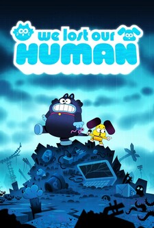 پوستر قسمت 33