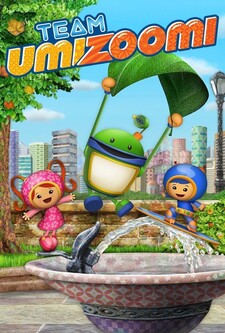 پوستر قسمت 17