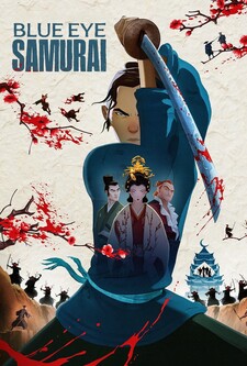 پوستر قسمت 7