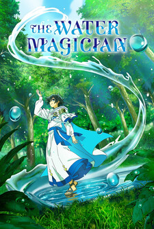 پوستر قسمت 1