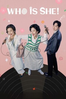 پوستر قسمت 2