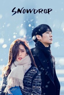 پوستر قسمت 3