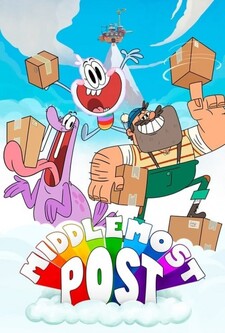 پوستر قسمت 7