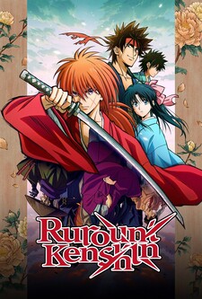 پوستر قسمت 9