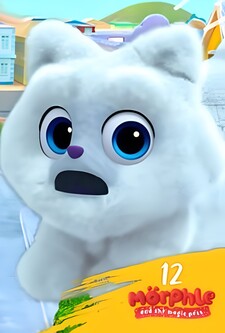 پوستر قسمت 12