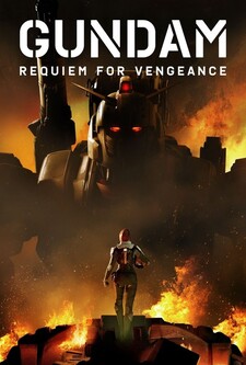 پوستر قسمت 4