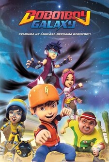 پوستر قسمت 19