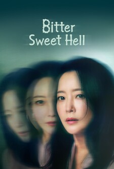 پوستر قسمت 9