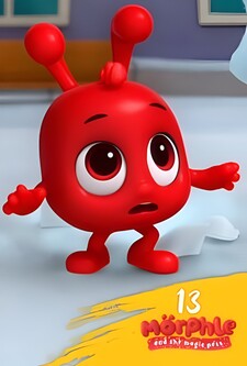 پوستر قسمت 13