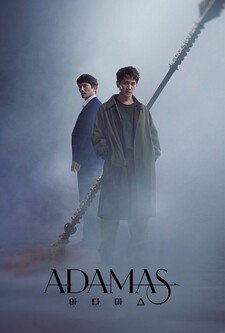 پوستر قسمت 1