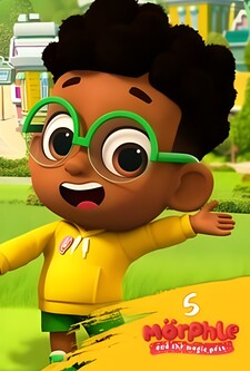 پوستر قسمت 5