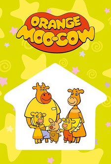 پوستر قسمت 42