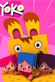 پوستر قسمت 16