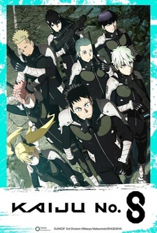 پوستر قسمت 7