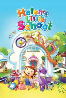 پوستر قسمت 14