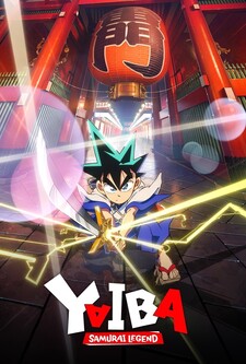 پوستر قسمت 2